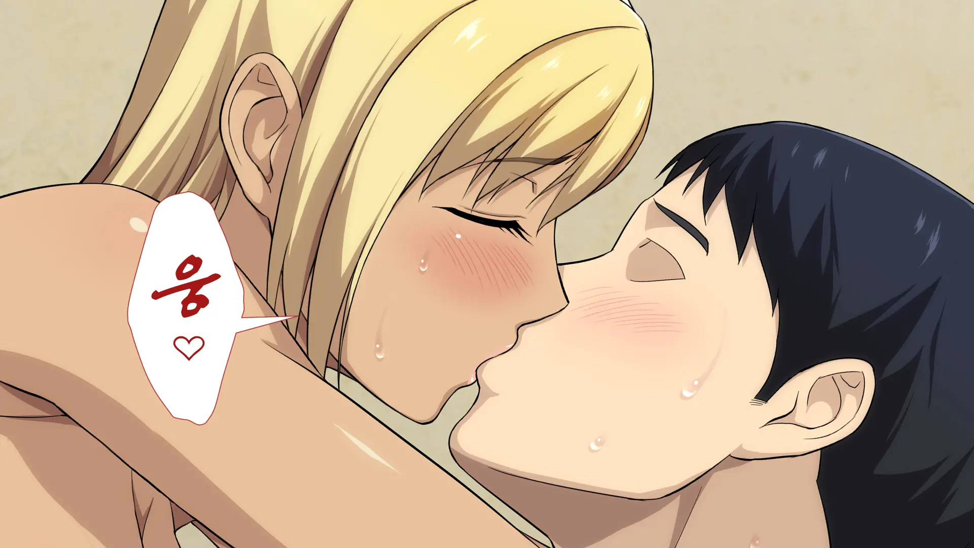 Shuukai Okure No Koi To Gal | 늦깎이 사랑과 갸루